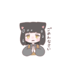 ^ .  ̫ . ^‬（個別スタンプ：6）