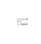 ^ .  ̫ . ^‬（個別スタンプ：20）