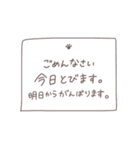 ^ .  ̫ . ^‬（個別スタンプ：24）