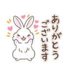 毎日使えるかわいい動物さんスタンプ（個別スタンプ：1）