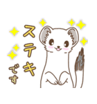 毎日使えるかわいい動物さんスタンプ（個別スタンプ：15）