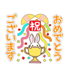 毎日使えるかわいい動物さんスタンプ（個別スタンプ：21）