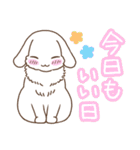 毎日使えるかわいい動物さんスタンプ（個別スタンプ：25）