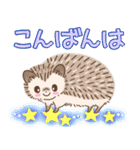 毎日使えるかわいい動物さんスタンプ（個別スタンプ：31）