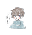 おのこのこ（個別スタンプ：1）