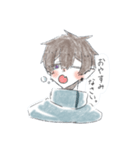 おのこのこ（個別スタンプ：3）