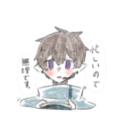 おのこのこ（個別スタンプ：4）