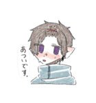 おのこのこ（個別スタンプ：9）