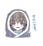 おのこのこ（個別スタンプ：11）