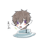おのこのこ（個別スタンプ：15）