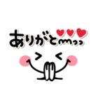 毎日使える❤︎ゆるくて可愛い❤︎デカ文字（個別スタンプ：4）