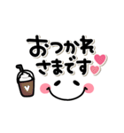 毎日使える❤︎ゆるくて可愛い❤︎デカ文字（個別スタンプ：7）