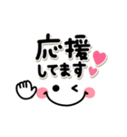 毎日使える❤︎ゆるくて可愛い❤︎デカ文字（個別スタンプ：10）