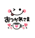 毎日使える❤︎ゆるくて可愛い❤︎デカ文字（個別スタンプ：24）