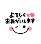 毎日使える❤︎ゆるくて可愛い❤︎デカ文字（個別スタンプ：25）