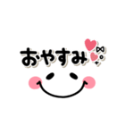 毎日使える❤︎ゆるくて可愛い❤︎デカ文字（個別スタンプ：31）