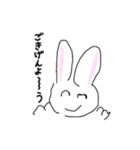 いのちの輝き！（個別スタンプ：2）