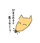 いのちの輝き！（個別スタンプ：5）