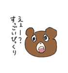 いのちの輝き！（個別スタンプ：9）