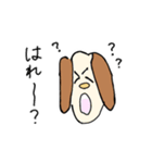 いのちの輝き！（個別スタンプ：14）