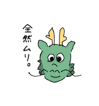 いのちの輝き！（個別スタンプ：23）