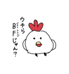 いのちの輝き！（個別スタンプ：24）