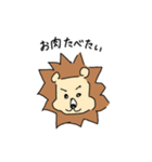 いのちの輝き！（個別スタンプ：26）