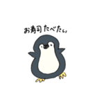 いのちの輝き！（個別スタンプ：27）