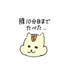 いのちの輝き！（個別スタンプ：31）