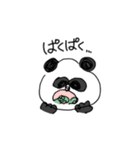 いのちの輝き！（個別スタンプ：33）
