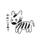 いのちの輝き！（個別スタンプ：34）
