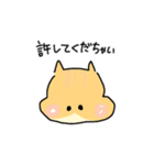 いのちの輝き！（個別スタンプ：35）
