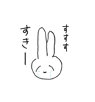いのちの輝き！（個別スタンプ：39）