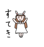 ザンロックうさ耳の子（個別スタンプ：5）