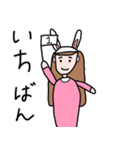 ザンロックうさ耳の子（個別スタンプ：7）