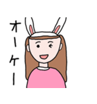 ザンロックうさ耳の子（個別スタンプ：11）