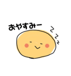たれめさんだよ（個別スタンプ：1）