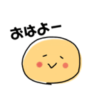 たれめさんだよ（個別スタンプ：2）