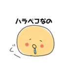 たれめさんだよ（個別スタンプ：3）