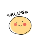 たれめさんだよ（個別スタンプ：5）