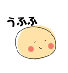 たれめさんだよ（個別スタンプ：7）