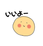たれめさんだよ（個別スタンプ：8）