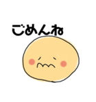たれめさんだよ（個別スタンプ：9）