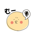 たれめさんだよ（個別スタンプ：10）