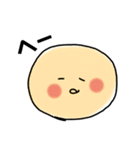 たれめさんだよ（個別スタンプ：11）