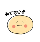 たれめさんだよ（個別スタンプ：12）