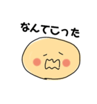 たれめさんだよ（個別スタンプ：13）