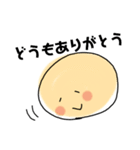 たれめさんだよ（個別スタンプ：14）