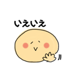 たれめさんだよ（個別スタンプ：15）