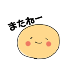たれめさんだよ（個別スタンプ：16）